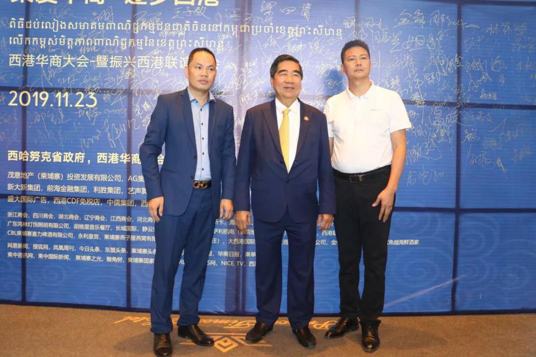 微信图片_20191125201337.jpg