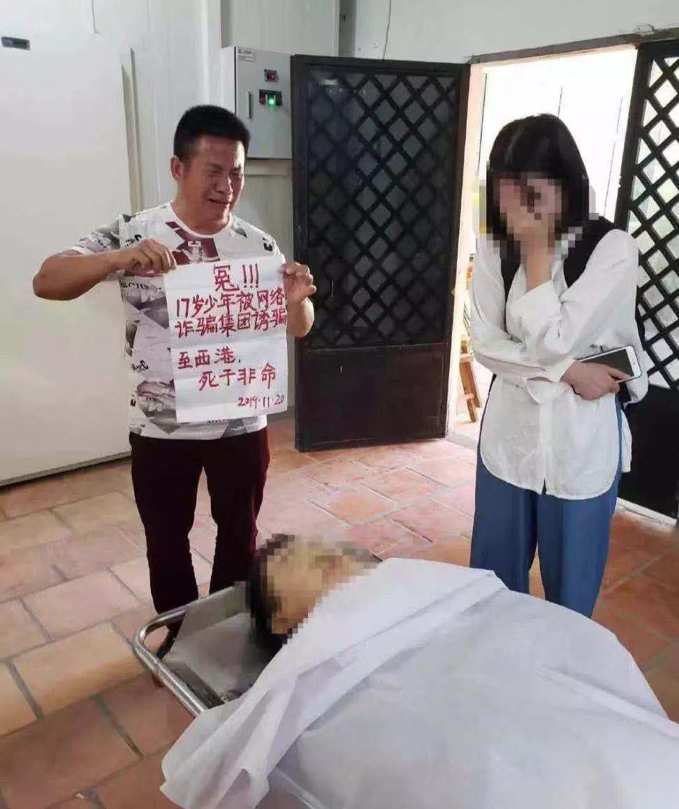 微信图片_20191126150325.jpg