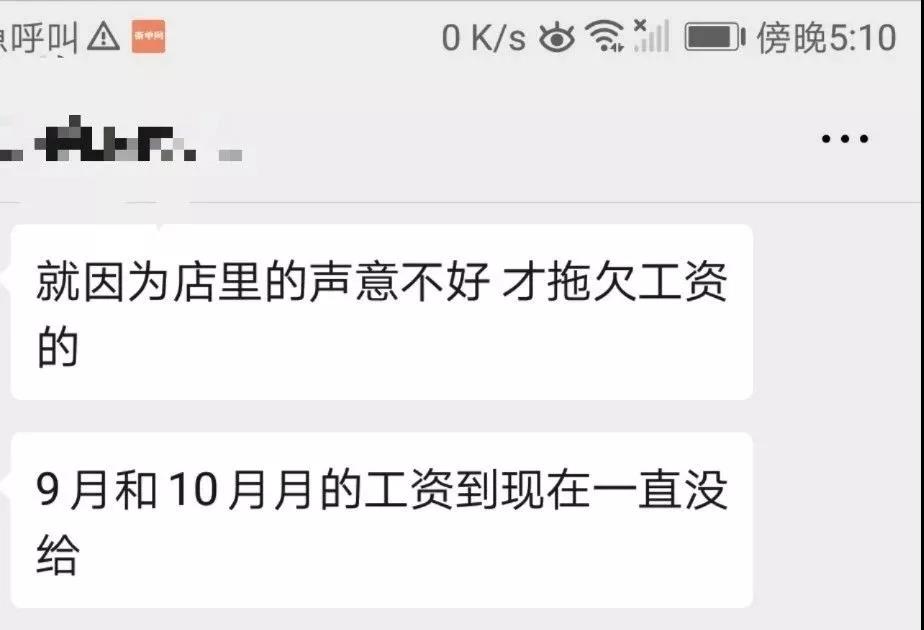 微信图片_20191126174700.jpg