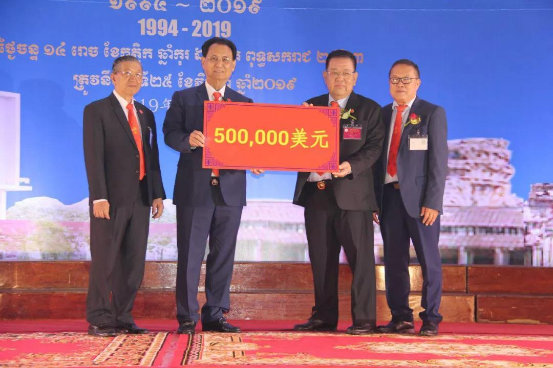 微信图片_20191126194524.jpg