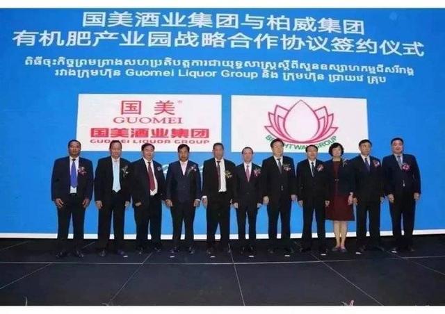 微信图片_20191126201401.jpg