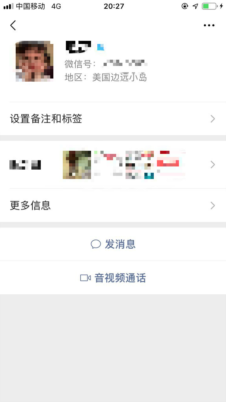 微信图片_20191126205531_meitu_1.jpg