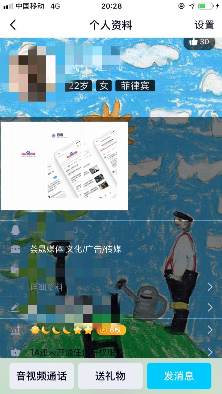 193208t0optw045wy9aviz_副本.jpg
