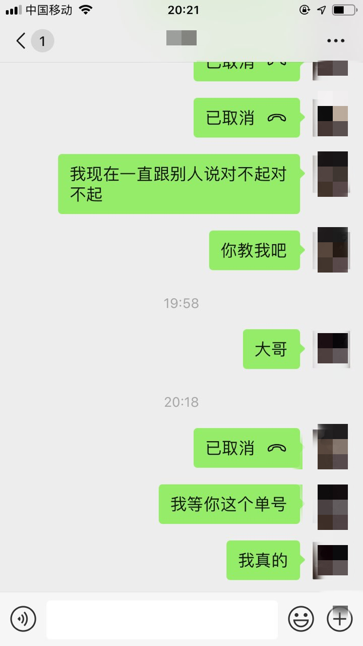 193211qsn69j93muvmoz1z_副本.jpg