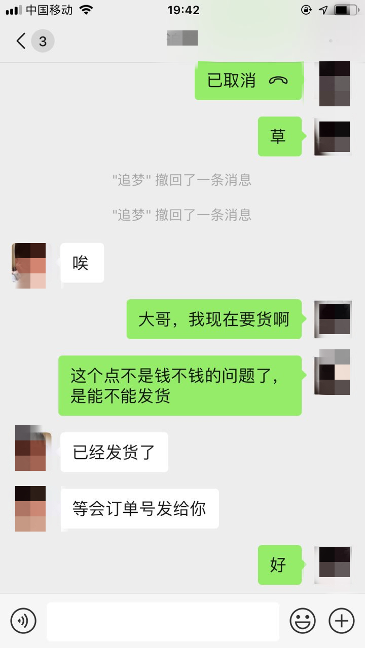 193210vx8h7xtx63z1h3hs_副本.jpg