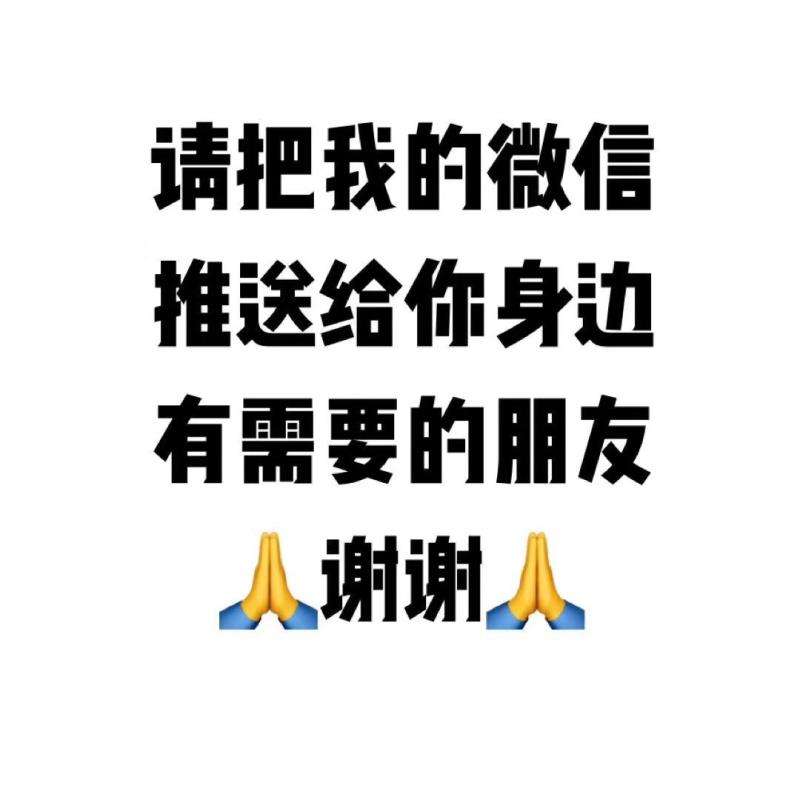 柬埔寨|柬单网|感谢老板们的关照,我每天坚持在岗位上 天港国际物流