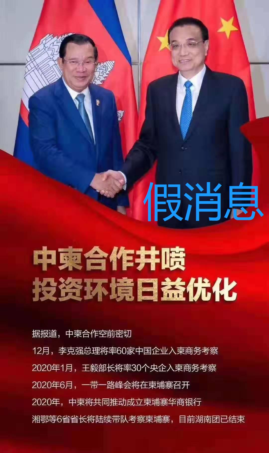 微信图片编辑_20191126230852.jpg