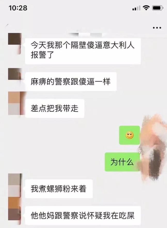 微信截图_20191126234738.jpg