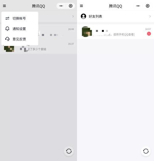 44444.jpg