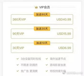 《亲爱的客栈》暖心热播 刘涛持续“冬日供暖”-5.jpg