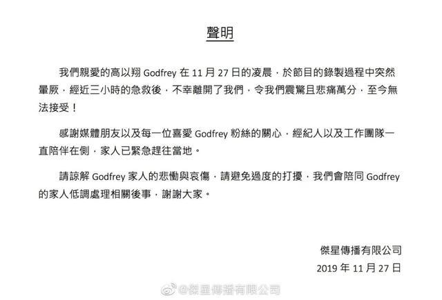 微信图片_20191127164440.jpg