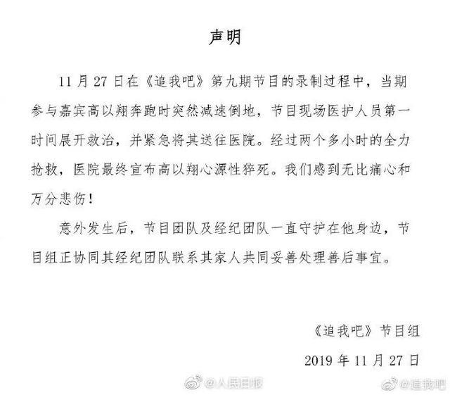 微信图片_20191127164443.jpg