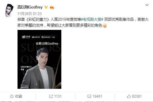 微信图片_20191127164450.jpg