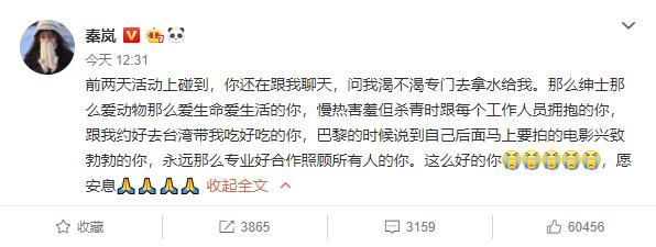 微信图片_20191127164538.jpg