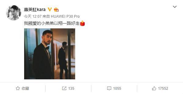 微信图片_20191127164535.jpg
