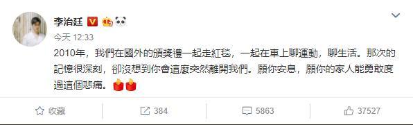 微信图片_20191127164551.jpg
