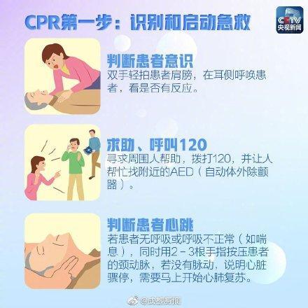 微信图片_20191127164556.jpg