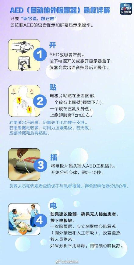 微信图片_20191127164605.jpg