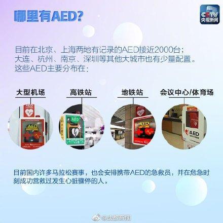 微信图片_20191127164610.jpg