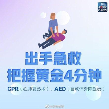 微信图片_20191127164554.jpg
