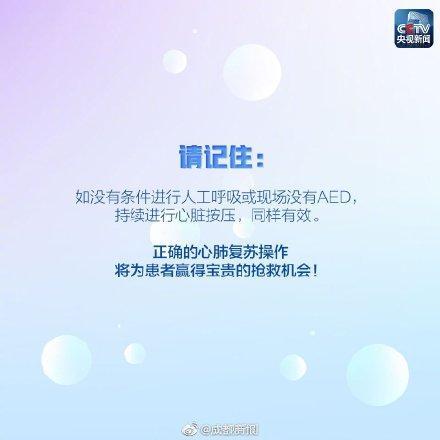 微信图片_20191127164612.jpg