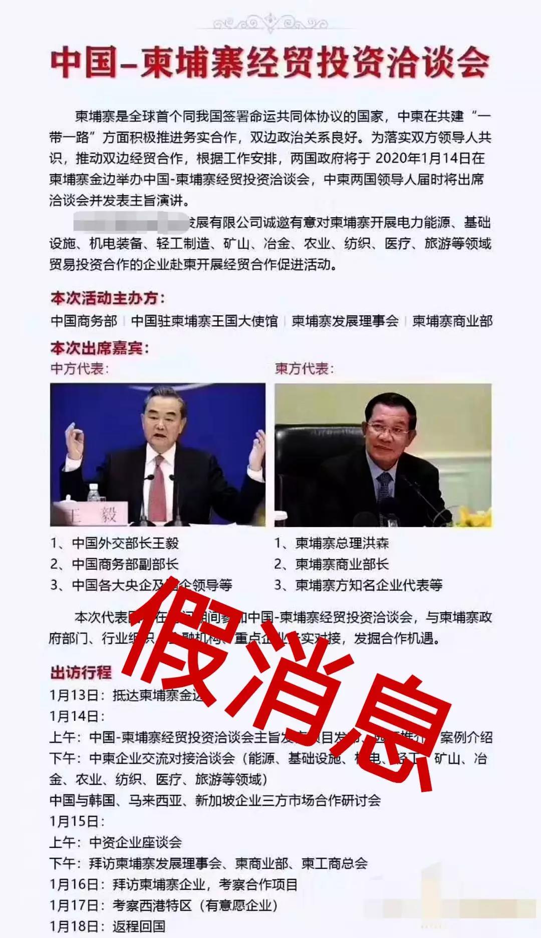 微信图片_20191127184505.jpg