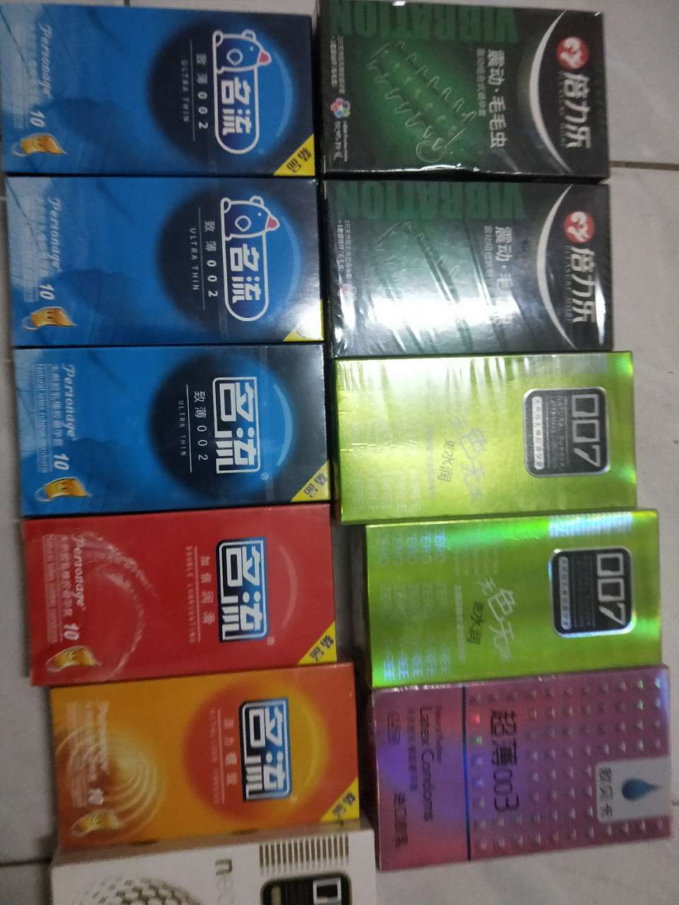 20191128_156087_1574906918283.jpg
