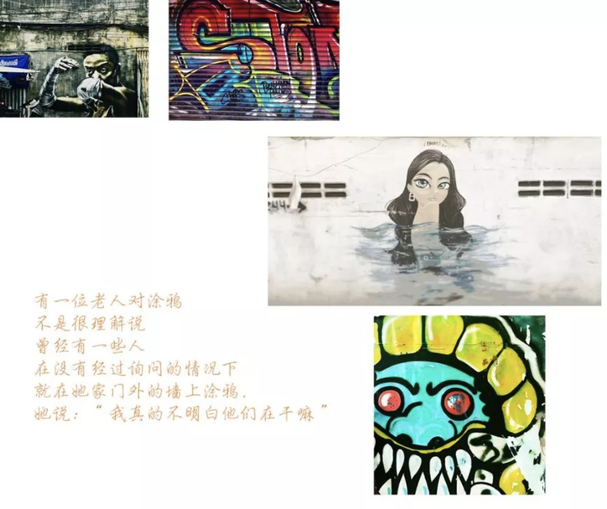 Screenshot 2019-11-28 at 10.22.48.png