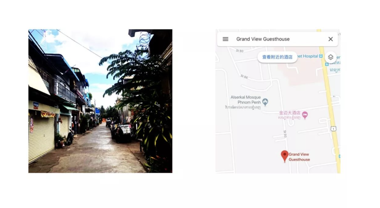 Screenshot 2019-11-28 at 10.25.17.png