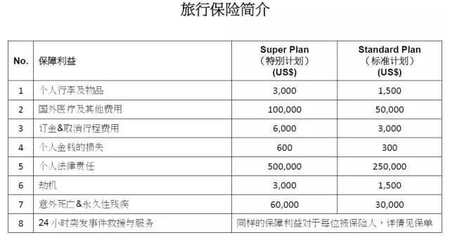 微信图片_20191128113836.jpg