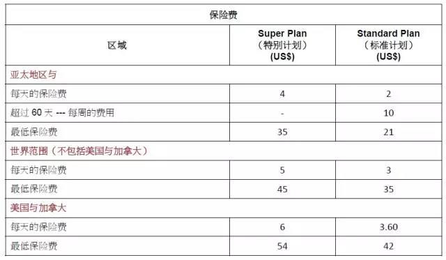 微信图片_20191128113838.jpg