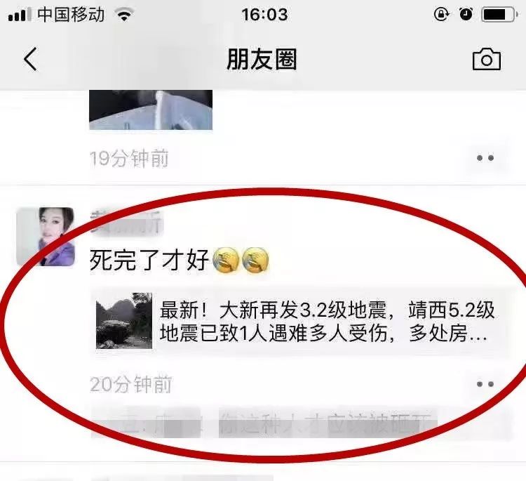 微信图片_20191128115909.jpg