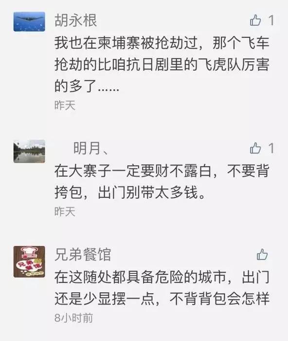 微信图片_20191128122650.jpg