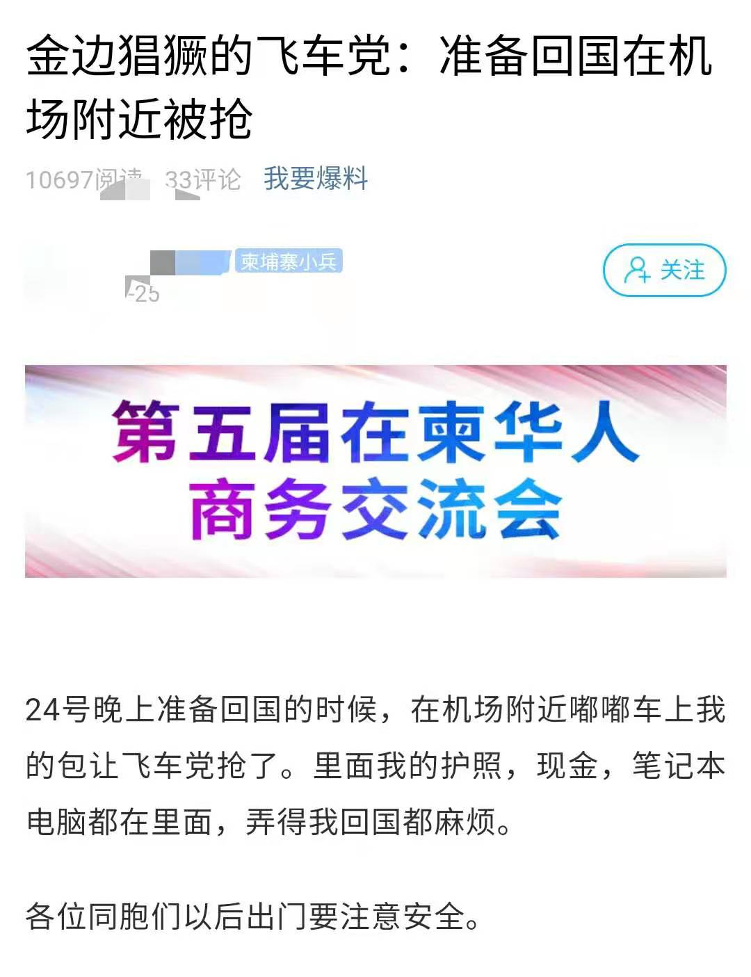 微信图片_20191128141618.jpg