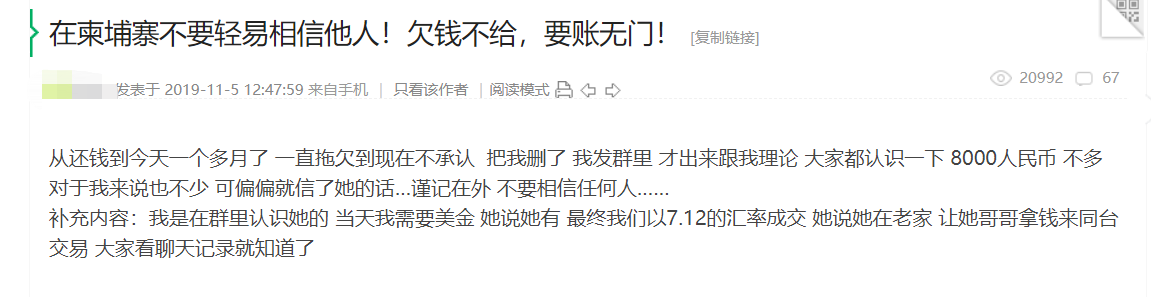 微信截图_20191128145746.png
