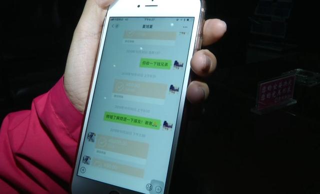 微信图片_20191128170149.jpg