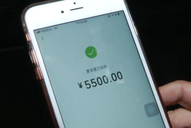 微信图片_20191128170131.jpg