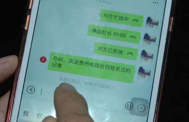 微信图片_20191128170231.jpg