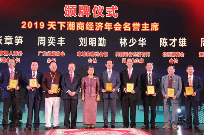 微信图片_20191129125954.png