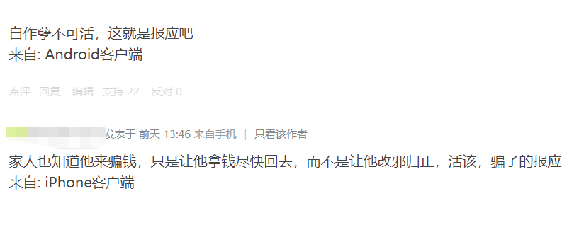 微信图片_20191129141055.png