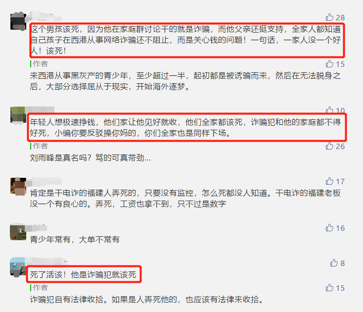 微信图片_20191129141051.png