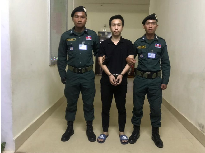 微信图片_20191129153107.png