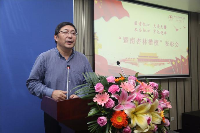 微信图片_20191129155128.jpg