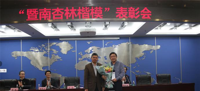 微信图片_20191129155136.jpg