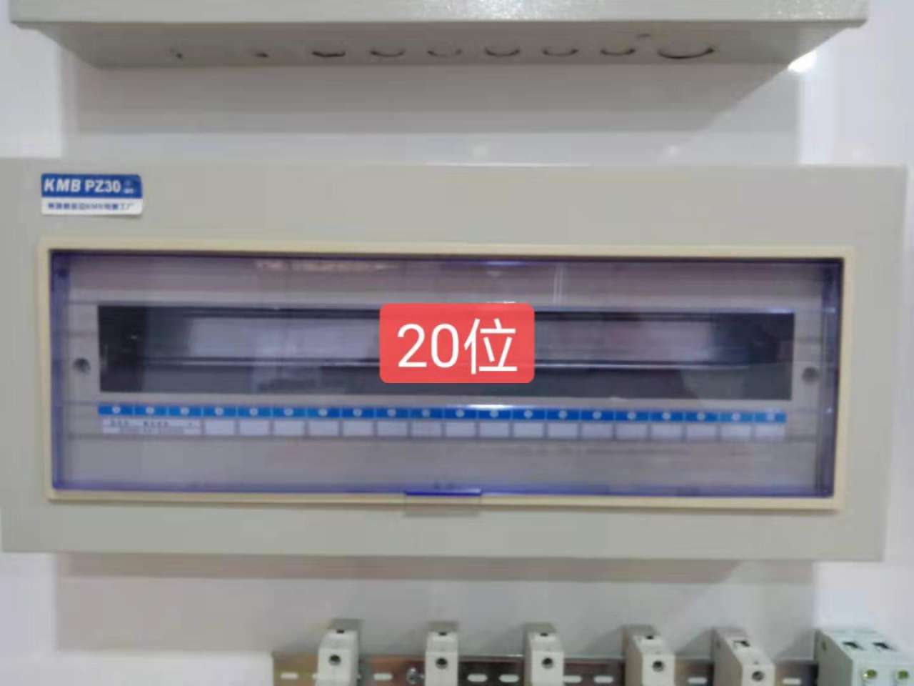 20191129_163026_1575014205950.jpg
