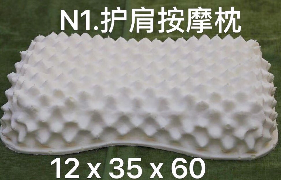 20191129723011575014442187325.jpg
