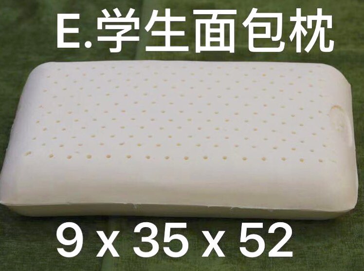 20191129723011575014442198947.jpg