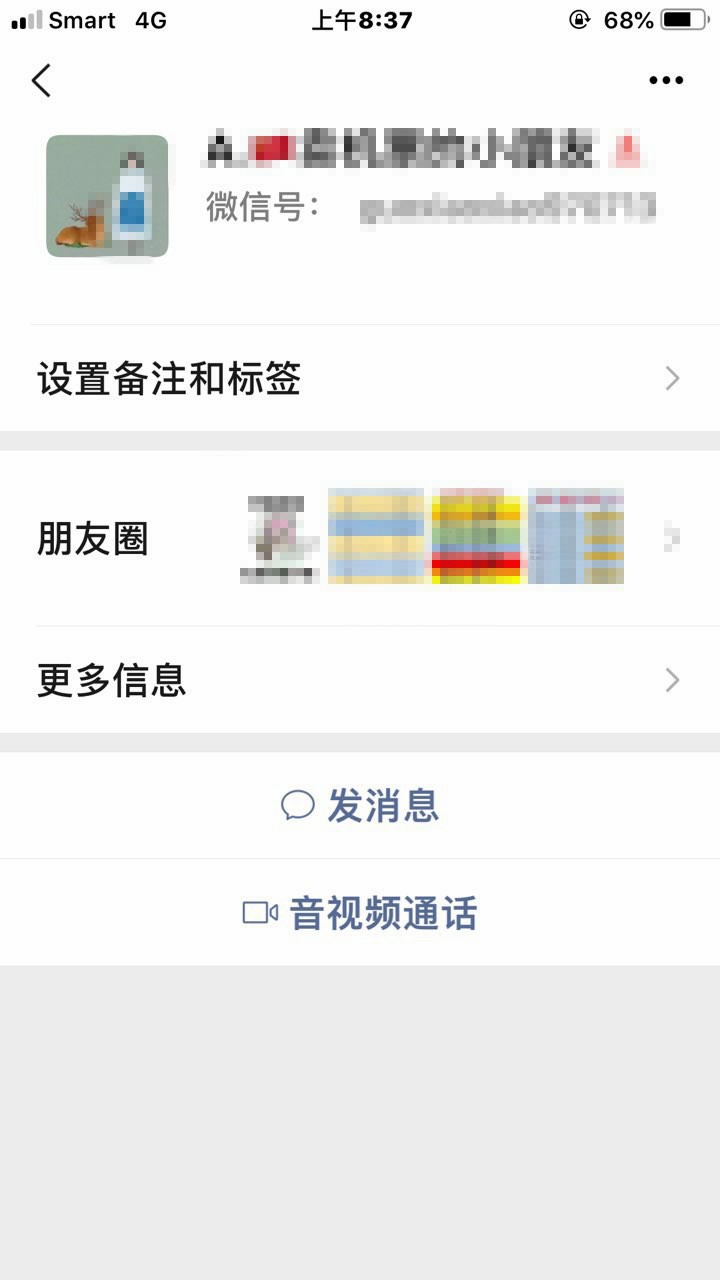 机票14.jpg