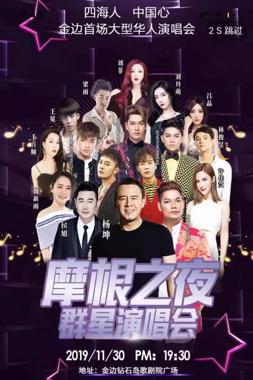 微信图片_20191129163507.jpg