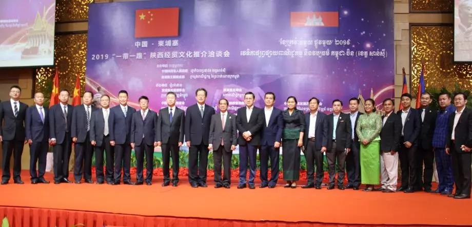 微信图片_20191129180035.jpg
